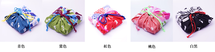 酵青パパイヤ酵素バイオ色柄。