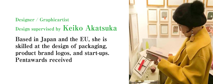 酵青パパイヤ酵素バイオ色柄。style=